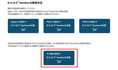 n.♡様 リクエスト ５点 まとめ商品 star様 リクエスト 2点 まとめ商品 スターマン様 リクエスト 2点