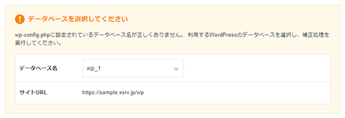 ɽʤʤäWordPress