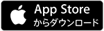 App Storeからダウンロード