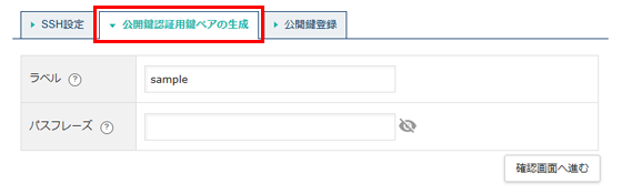 ǧѸڥ ϲ